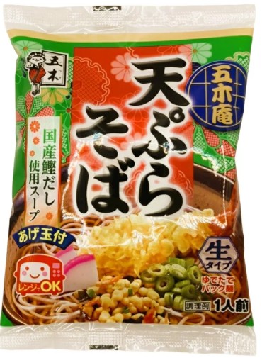 五木食品