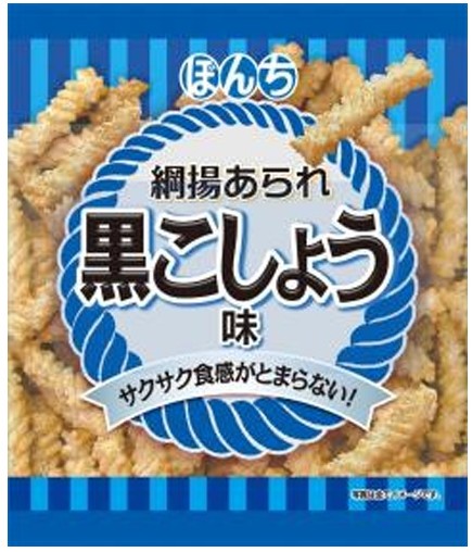 ぼんち