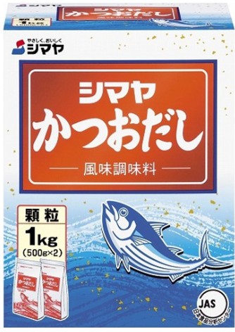 シマヤ