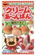 ブルボン