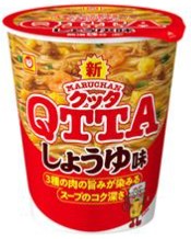 東洋水産