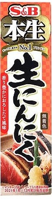 エスビー食品
