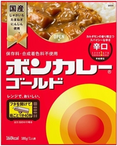 大塚食品