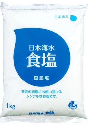 日本海水