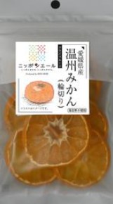 全国農協食品