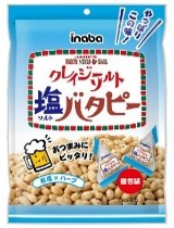 稲葉ピーナツ