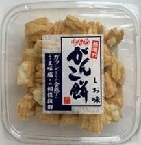 ぼんち
