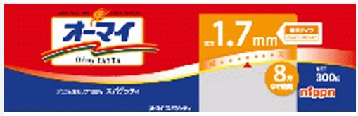ニップン