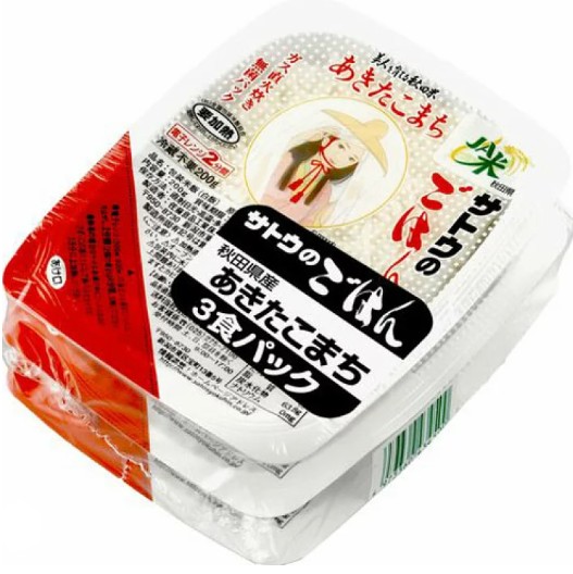 サトウ食品