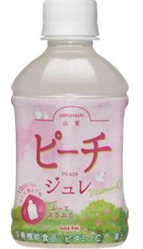 ゴールドパック