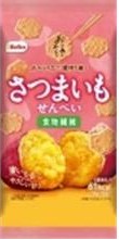 栗山米菓