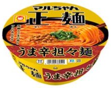 東洋水産