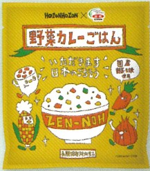 全国農協食品