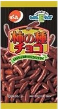 でん六