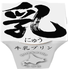昭和製菓