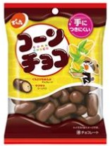 でん六