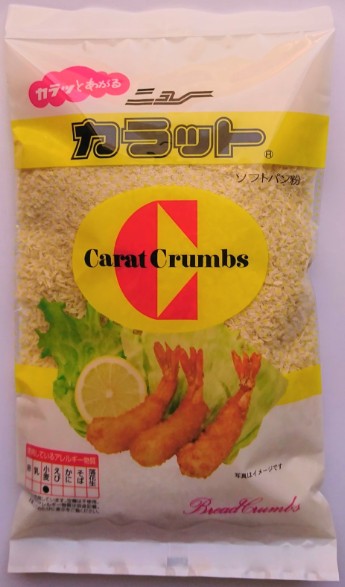 大川食品工業