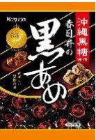 春日井製菓