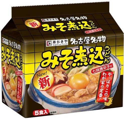 寿がきや