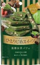 栄光堂F