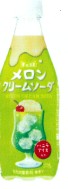チェリオ