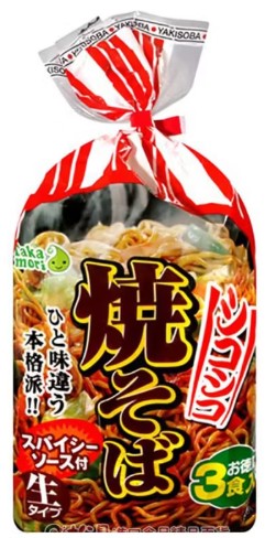 五木食品