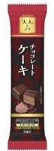 ブルボン