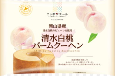 全国農協食品