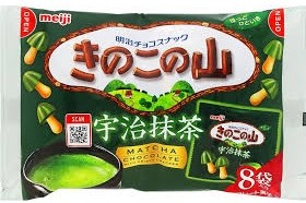明治