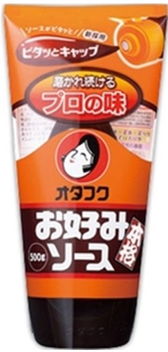 オタフク