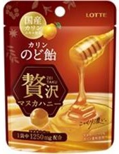 ロッテ