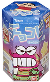 東ハト