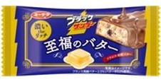 有楽製菓