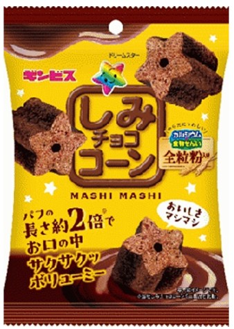ギンビス