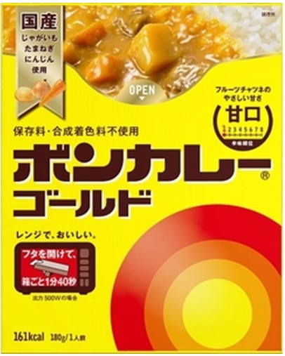大塚食品