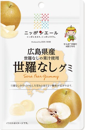 全国農協食品