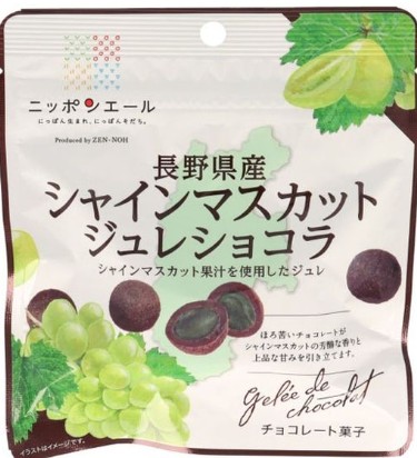 全国農協食品