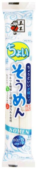 五木食品