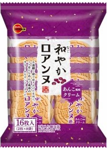 ブルボン