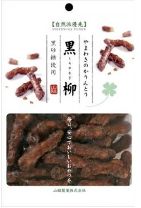 山脇製菓