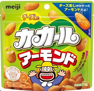 明治