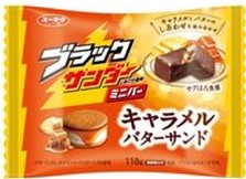 有楽製菓