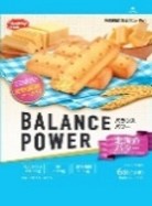 ハマダコンフェクト
