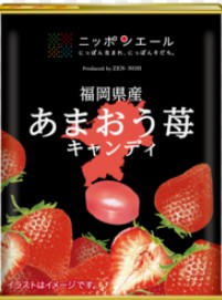 全国農協食品