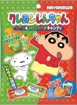 早川製菓