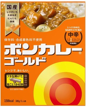 大塚食品