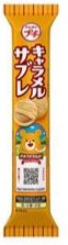 ブルボン