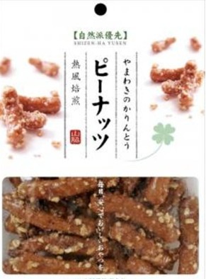 山脇製菓