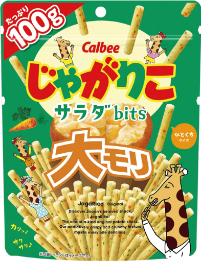 カルビー
