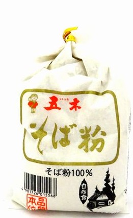五木食品